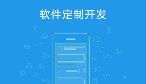成都汽車(chē)出租軟件開(kāi)發(fā)中的難點(diǎn)及解決方案