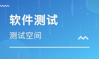 石家莊軟件開(kāi)發(fā)短期培訓(xùn) 快速入門(mén)IT行業(yè)