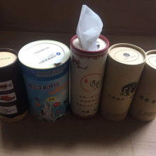 2020特殊日用品價(jià)格盤點(diǎn) 計(jì)生用品批發(fā)報(bào)價(jià)參考（第三頁(yè)）