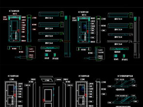 精品木門廠CAD圖庫(kù) 實(shí)木門、移門三維剖面設(shè)計(jì)與平面圖下載指南